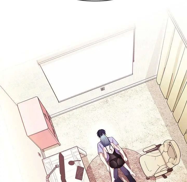 立志当VJ的娇妻第3话