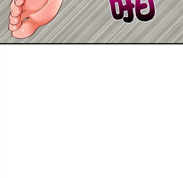 难缠姐妹偏要和我同居第109話