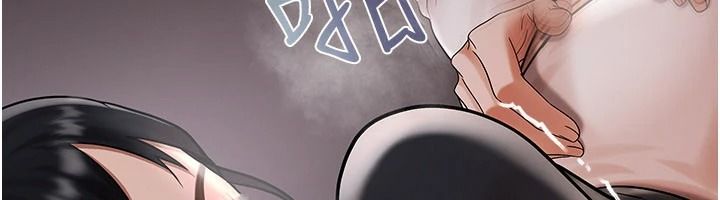 慾债第24話-歡場老手的敗北