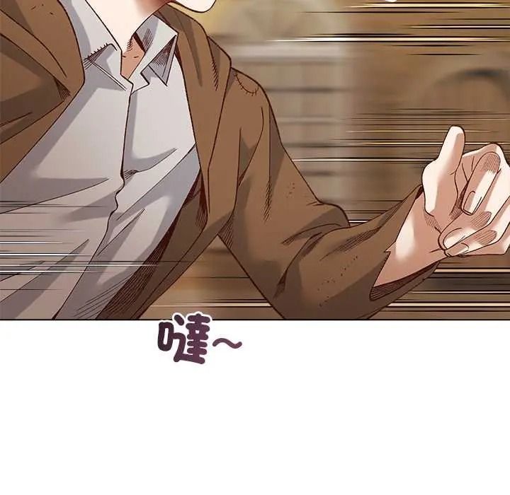 小姐由我来守护第35話