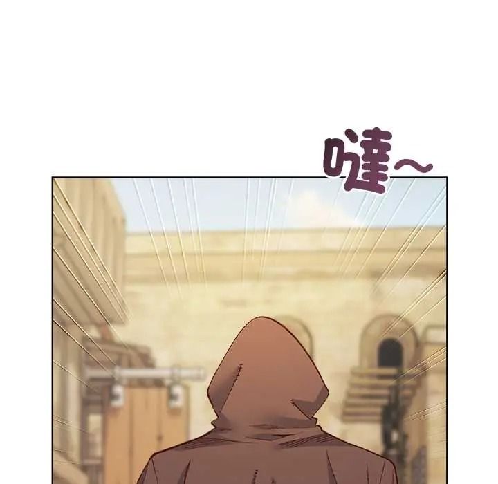 小姐由我来守护第35話