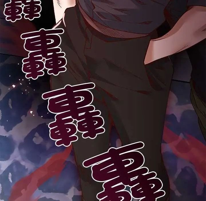 小姐由我来守护第35話