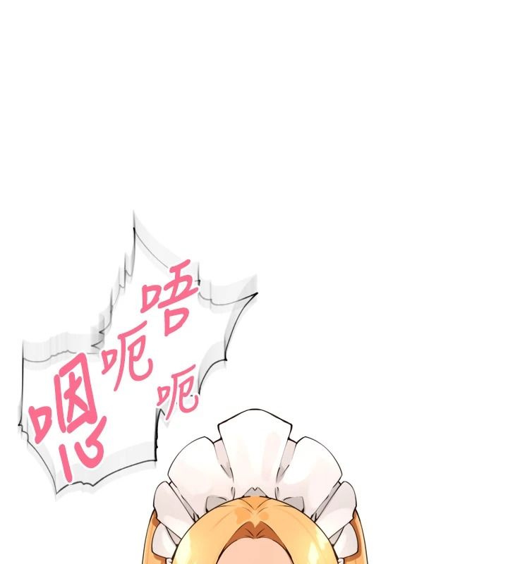 里长孙子开麦啦第52話-主人&hearts;今天你想點誰?