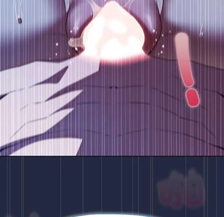 客製化诱惑第8話