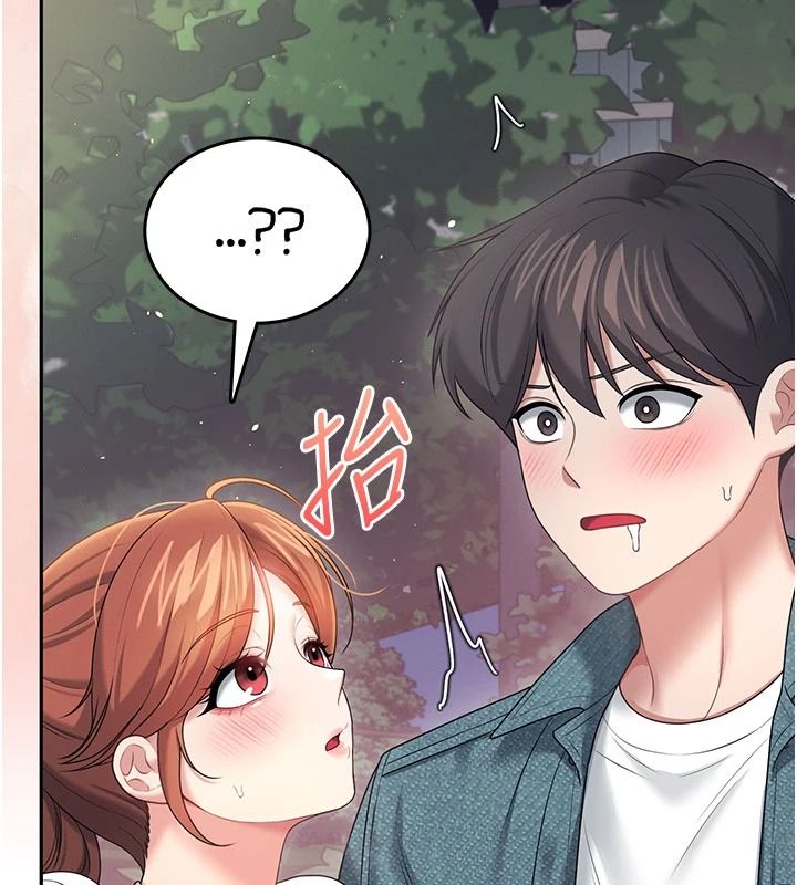 飞机杯女神连线中第77話-在公園長椅深喉嚨