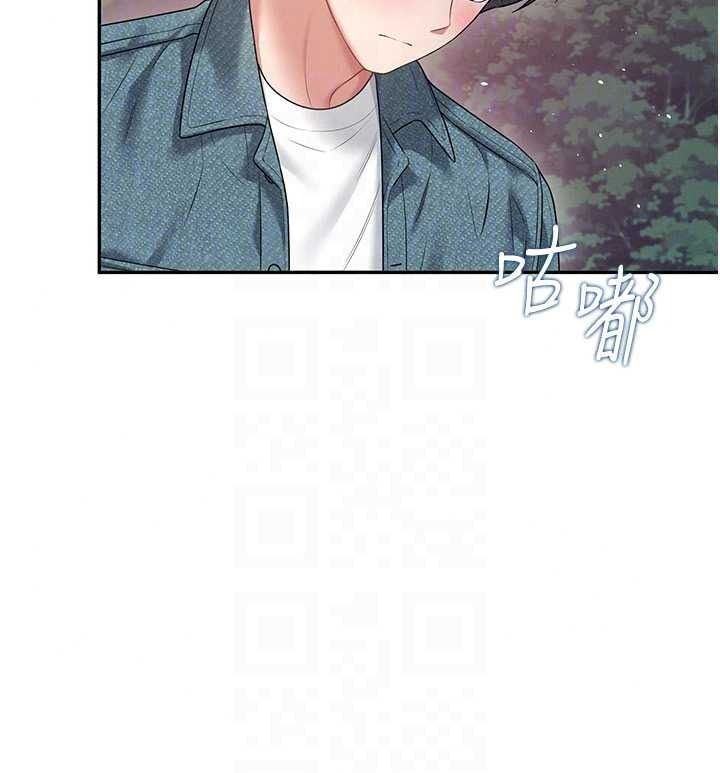 飞机杯女神连线中第77話-在公園長椅深喉嚨