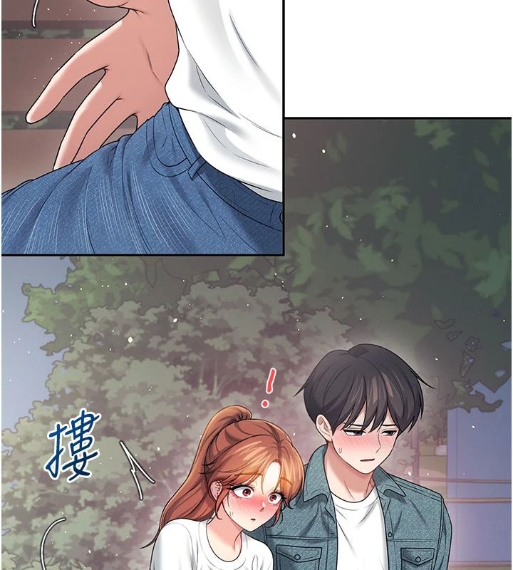飞机杯女神连线中第77話-在公園長椅深喉嚨