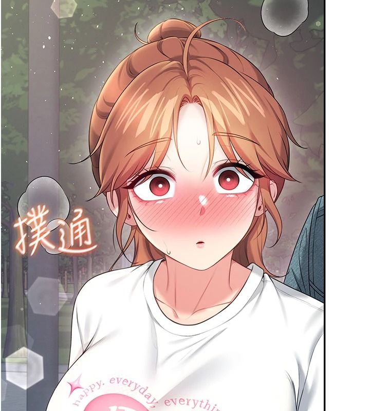 飞机杯女神连线中第77話-在公園長椅深喉嚨