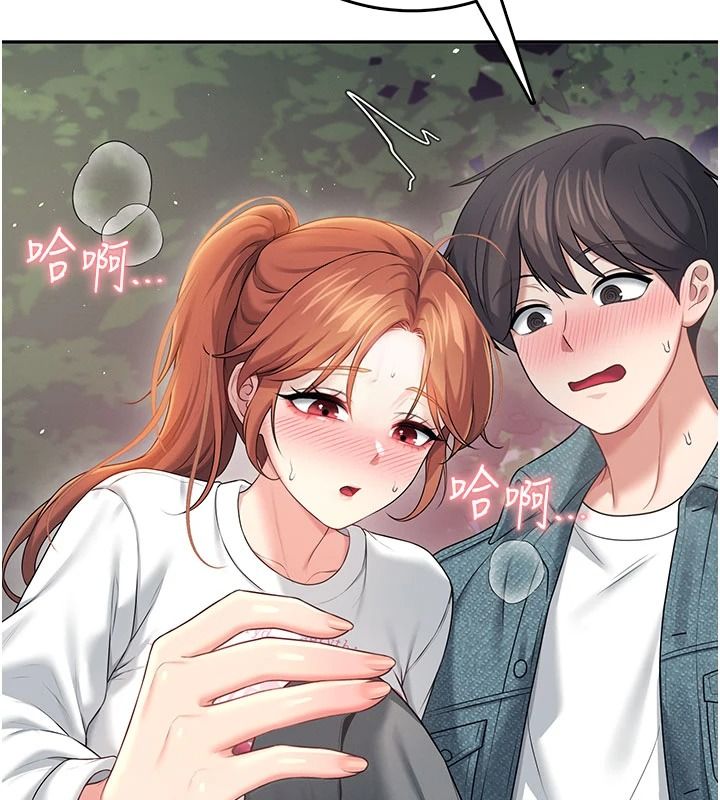 飞机杯女神连线中第77話-在公園長椅深喉嚨