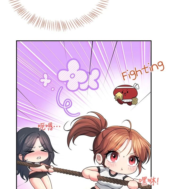 飞机杯女神连线中第77話-在公園長椅深喉嚨