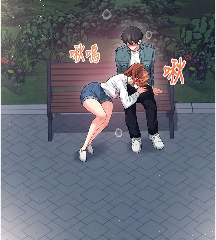 飞机杯女神连线中第77話-在公園長椅深喉嚨