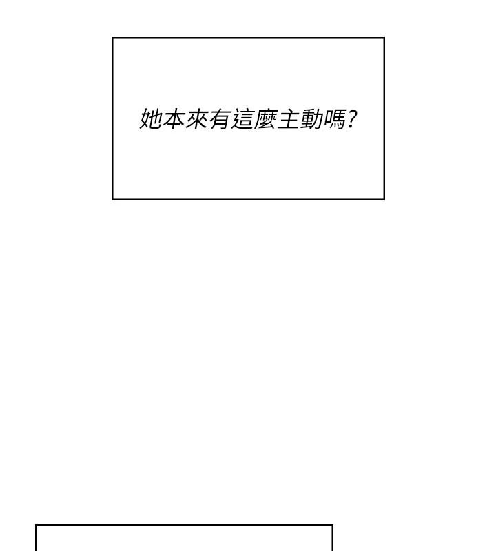 飛機盃女神連線中第77話-在公園長椅深喉嚨
