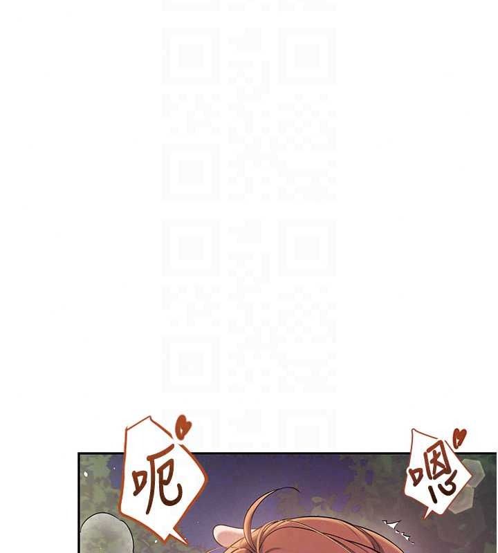 飞机杯女神连线中第77話-在公園長椅深喉嚨