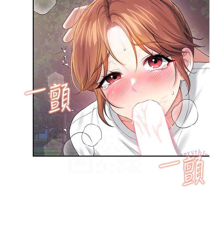 飞机杯女神连线中第77話-在公園長椅深喉嚨