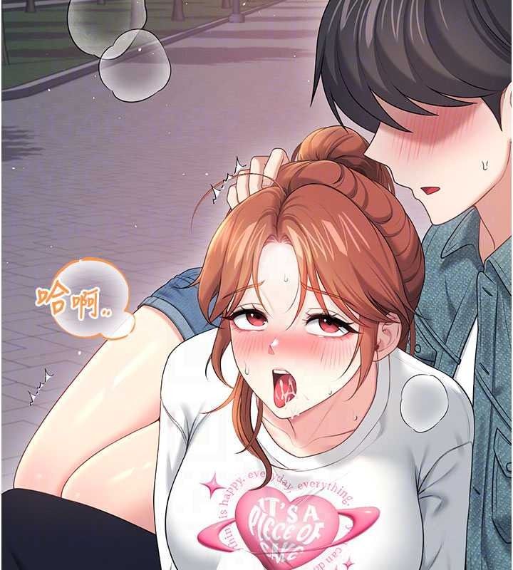 飞机杯女神连线中第77話-在公園長椅深喉嚨