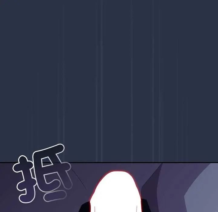 与众不同的兄妹第61話