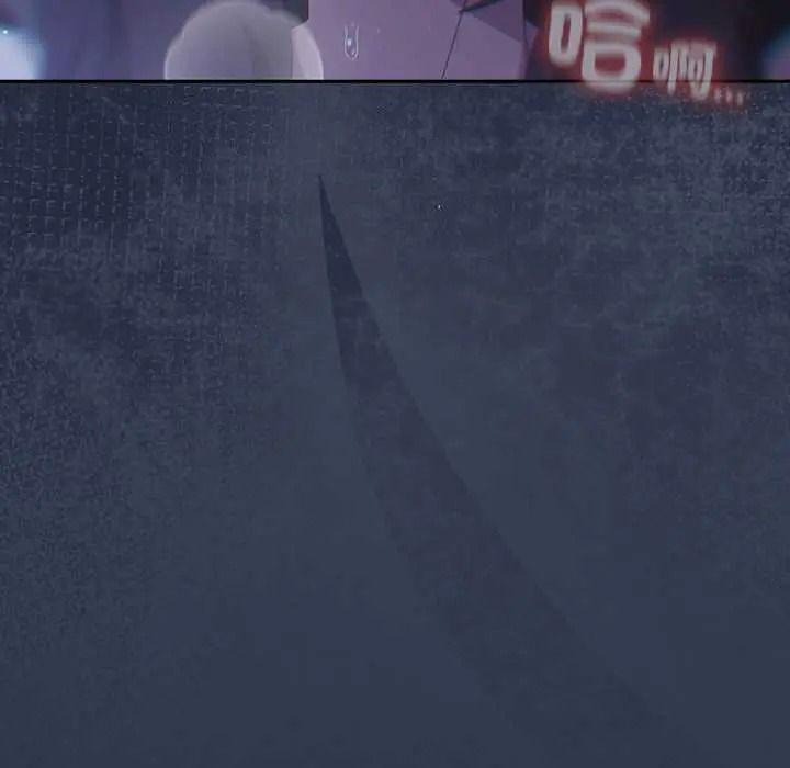 與眾不同的兄妹第61話