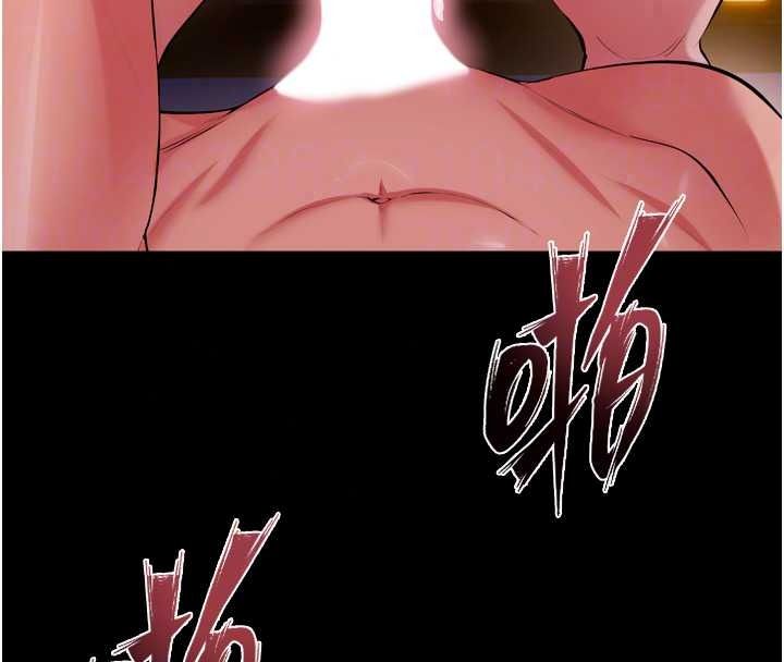 狱火重生第82話-激烈的肉棒爭奪戰