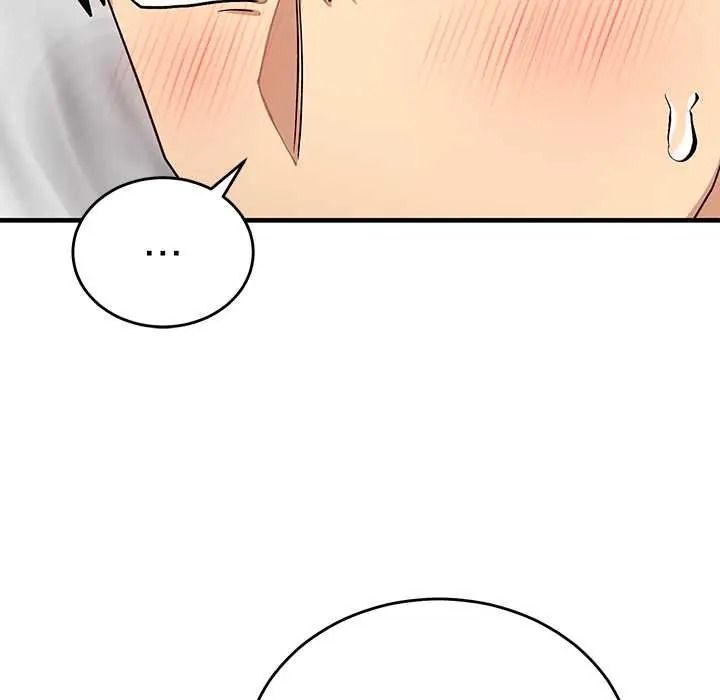 魔法少女退役后第31話
