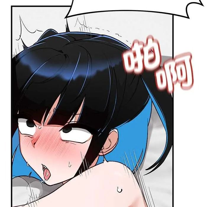 魔法少女退役后第31話