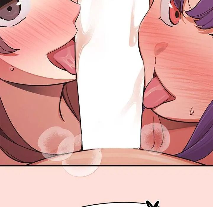 公主殿下要收种子啦！第47話
