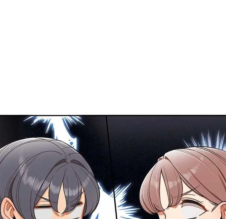 公主殿下要收种子啦！第47話