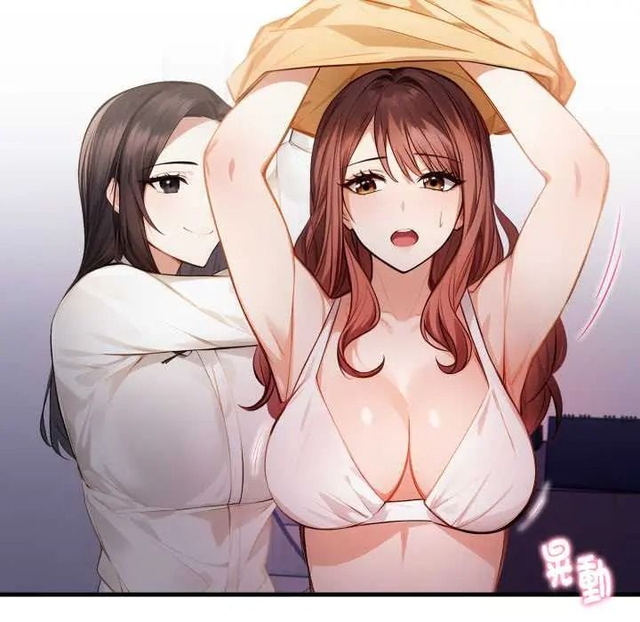 美女諮商師的夜間診療室第8話