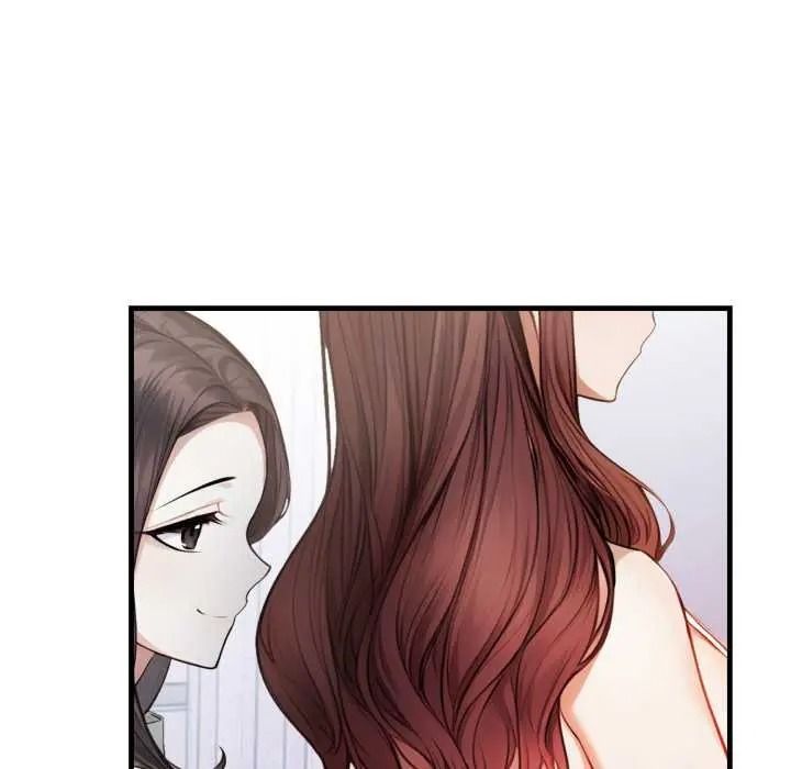 美女咨商师的夜间诊疗室第8話