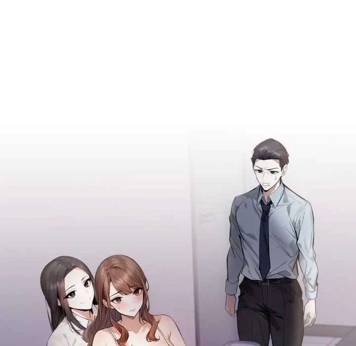 美女咨商师的夜间诊疗室第8話