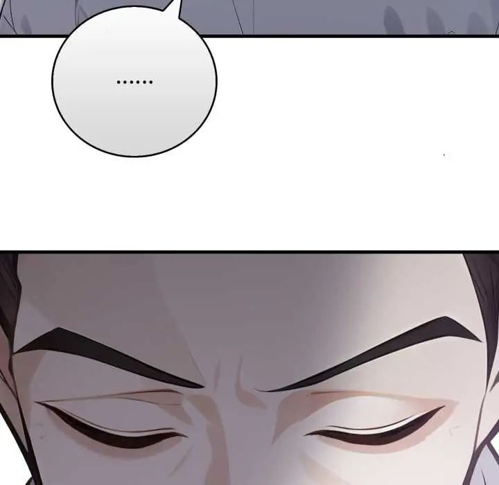 美女諮商師的夜間診療室第8話