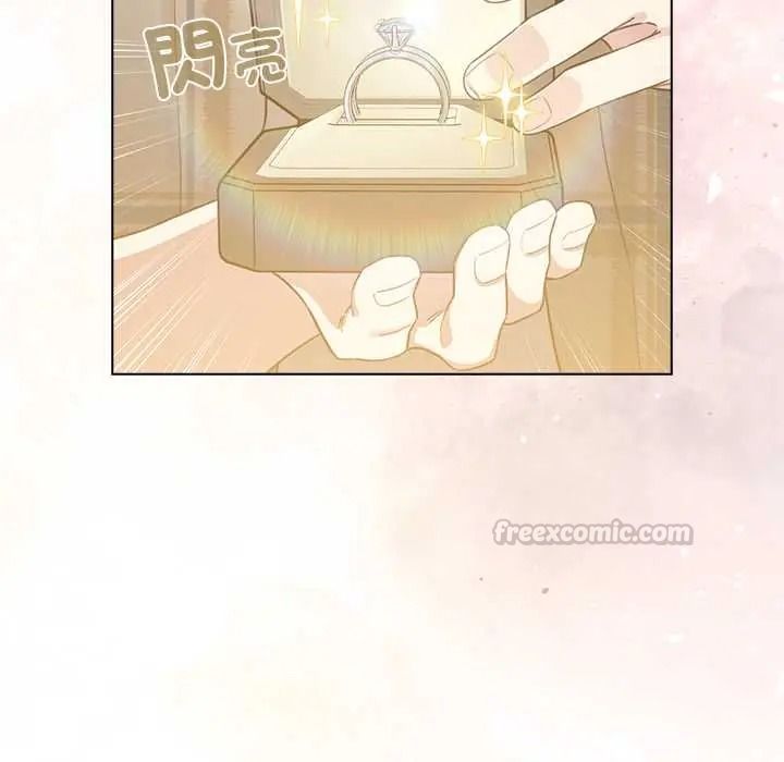 配角的生存任务第79話