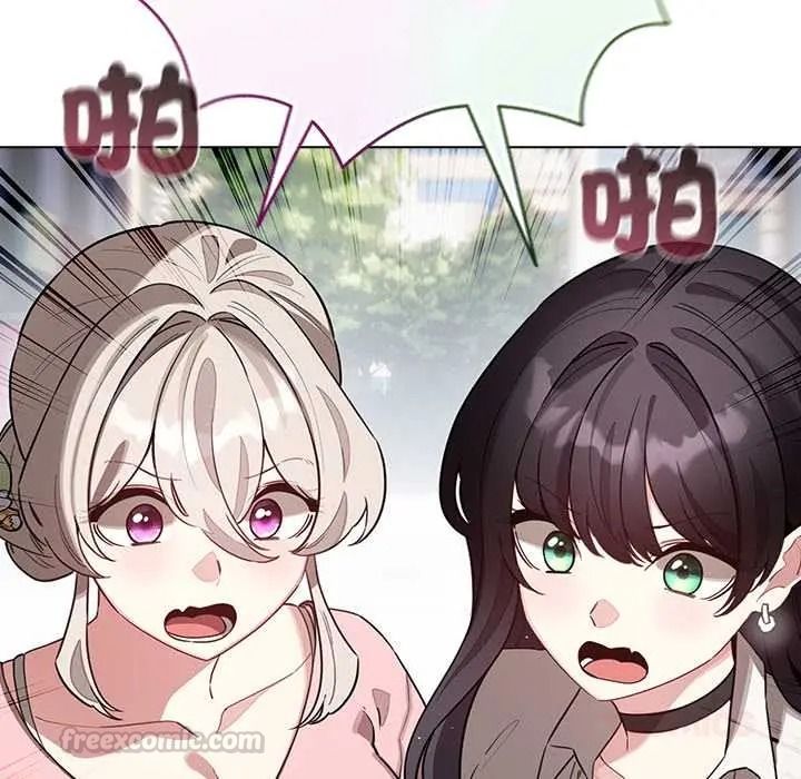 配角的生存任务第79話