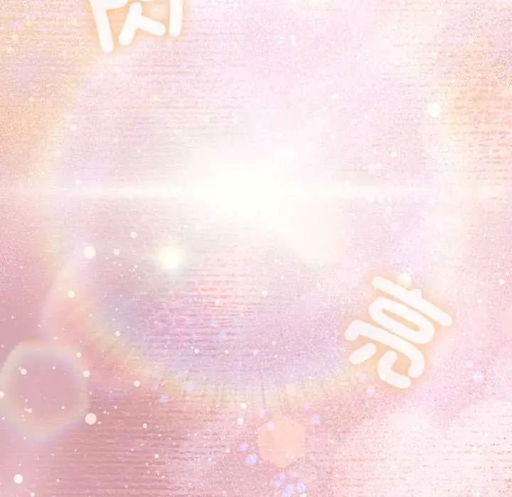 配角的生存任务第79話