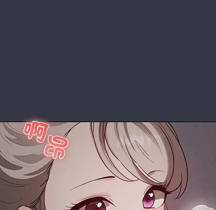 配角的生存任务第79話