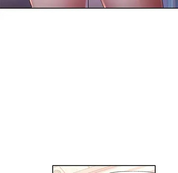 特别课程第29話