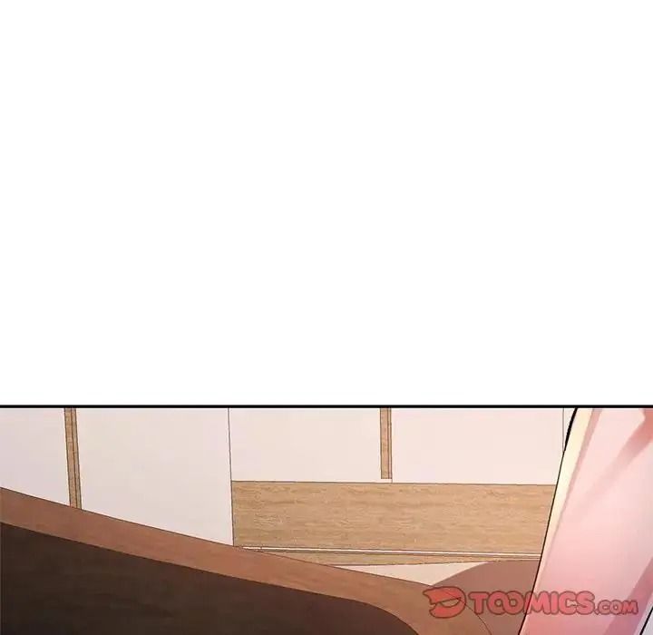 特別課程第29話