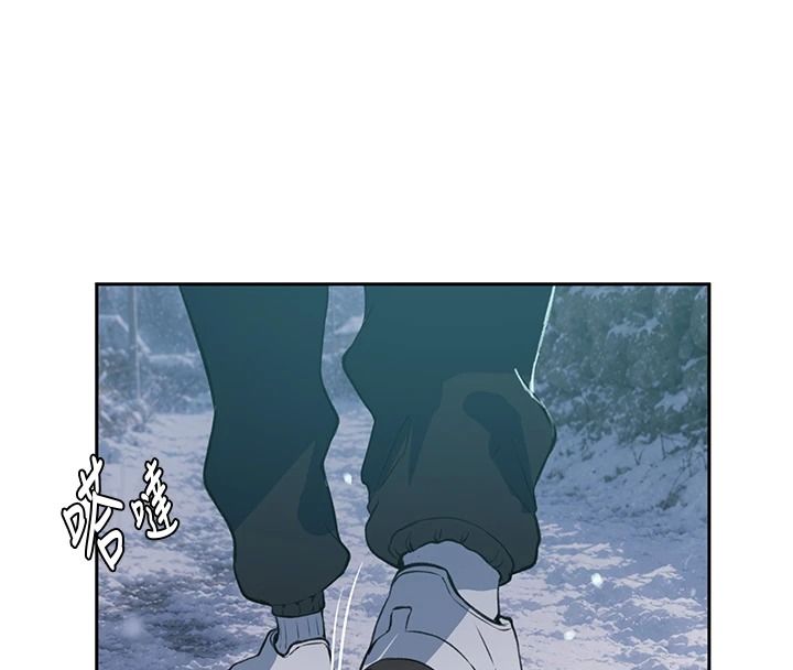 秘密教学第320話-懷念這顆鮑的觸感