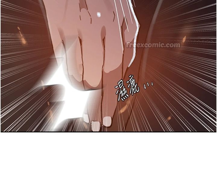 秘密教学第320話-懷念這顆鮑的觸感