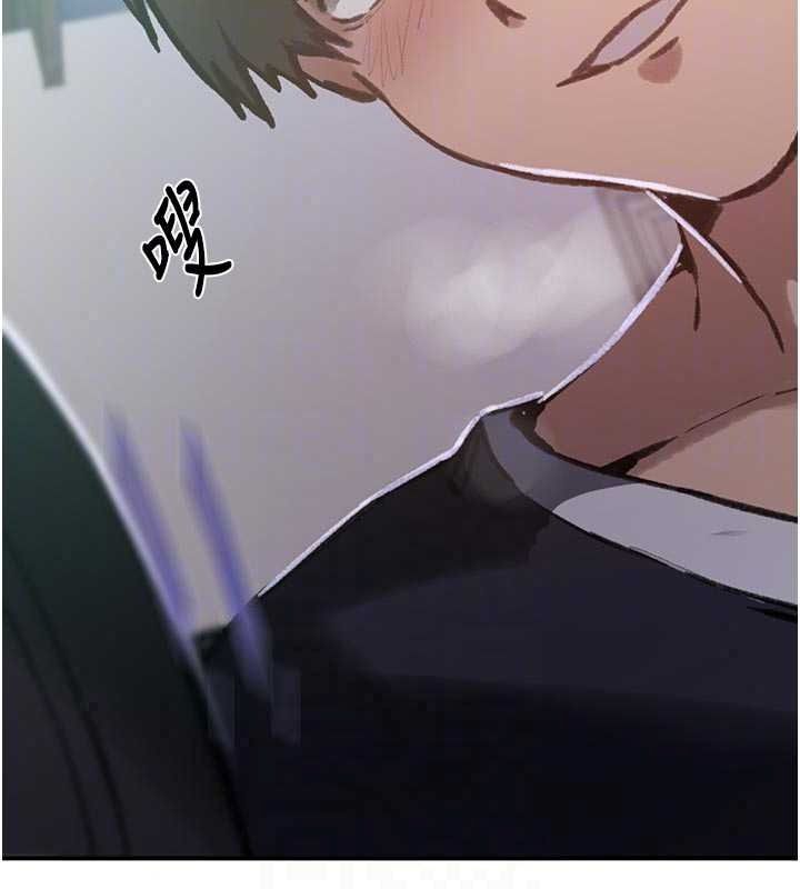 秘密教學第320話-懷念這顆鮑的觸感