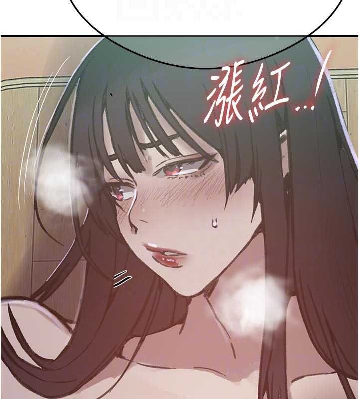 秘密教學第320話-懷念這顆鮑的觸感