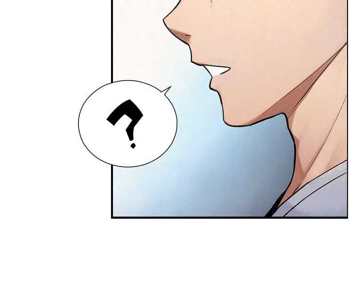 与生巨来第39話-我要試試看全套按摩