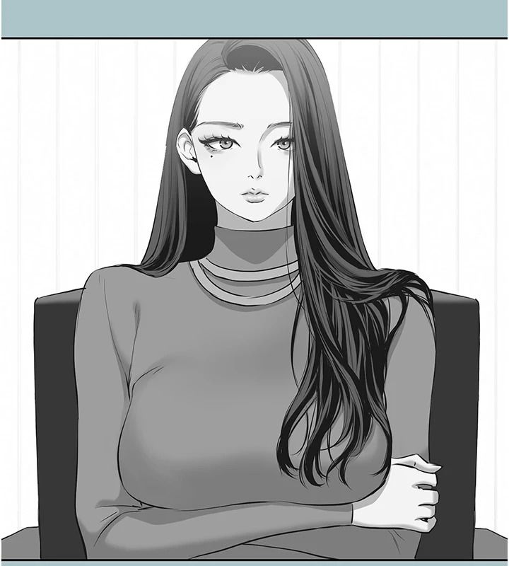 不要恋爱要打炮第58話-我不是隨便的女人