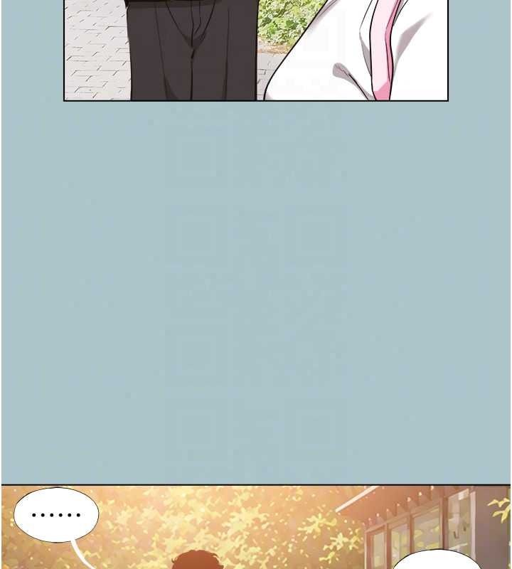 不要恋爱要打炮第58話-我不是隨便的女人