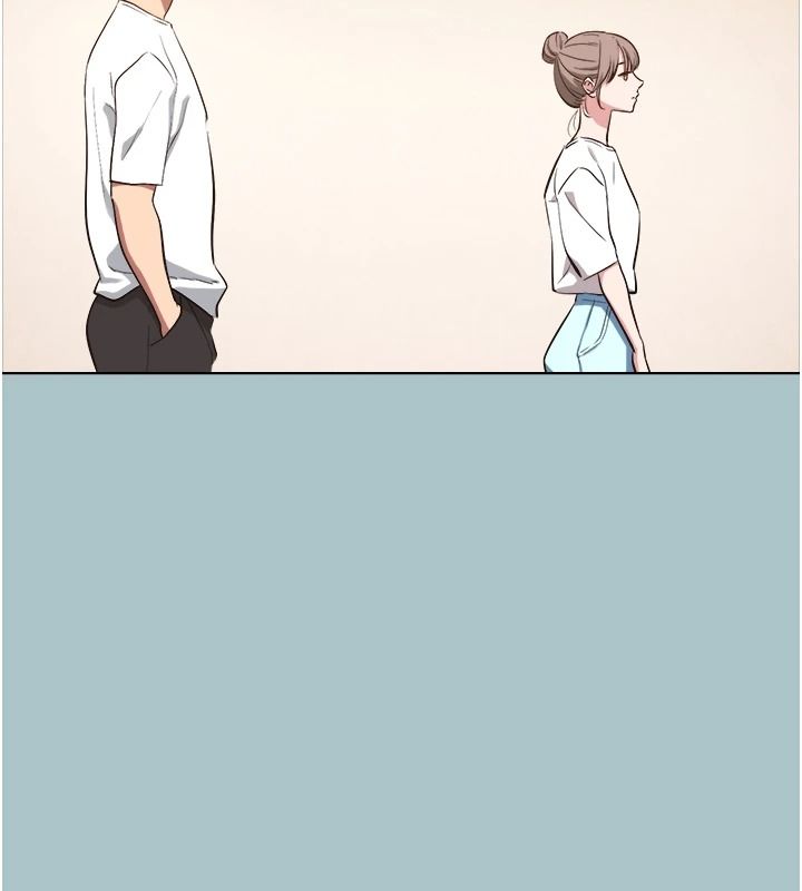 不要恋爱要打炮第58話-我不是隨便的女人
