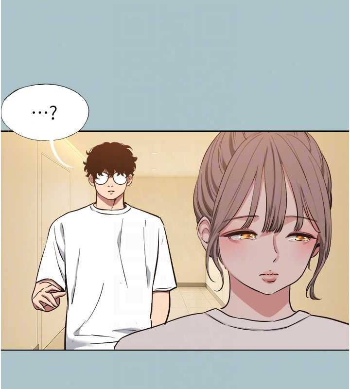 不要恋爱要打炮第58話-我不是隨便的女人