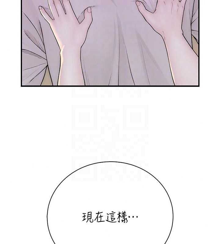 衣冠禽獸第11話-比主修更重要的性愛課