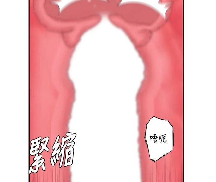 衣冠禽兽第11話-比主修更重要的性愛課