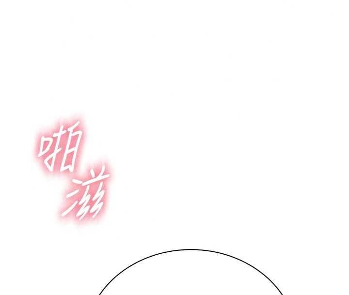 衣冠禽兽第11話-比主修更重要的性愛課