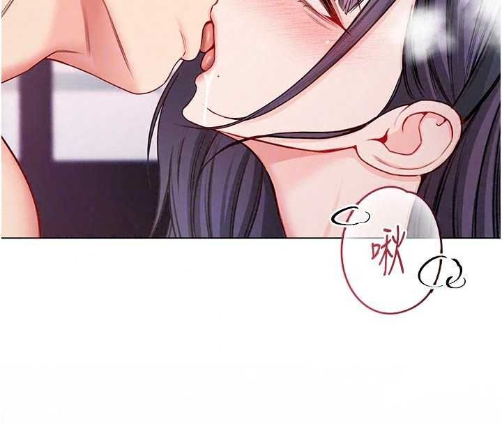 不纯吸血鬼第32話-兔女郎姐姐的足交