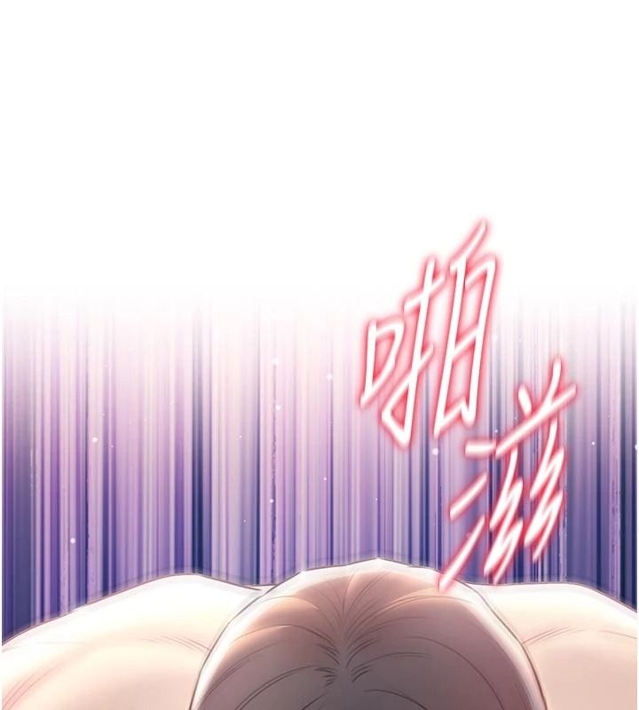不纯吸血鬼第32話-兔女郎姐姐的足交